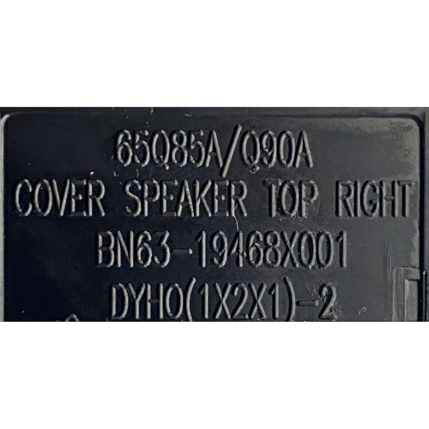KIT DE BOCINAS ORIGINAL PARA TV SAMSUNG 4 PIEZAS / NUMERO DE PARTE BN96-53041F / BN63-19468X / BN9653041F / BN63-19466X / LLOTTE E116797 / 6Ω / 10W / NH-1017D / C32C07SV33 / PANEL CY-TA085FMAV1H / MODELO QN85QN90AAFXZ AC05 / QN85QN85CDFXZA CA01 - Imagen 3